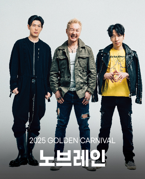 출연진